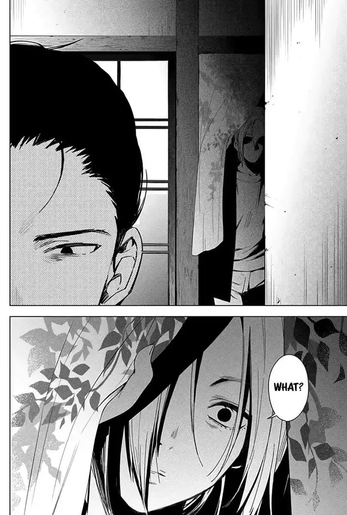 Boy's Abyss - Chapter 17 - Page 9