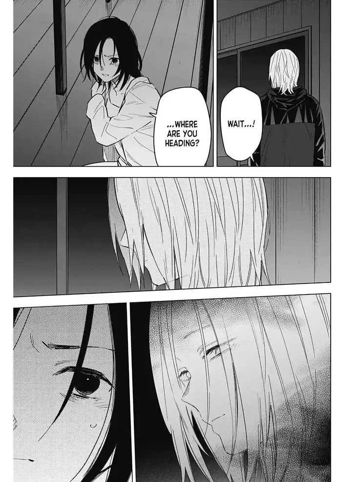Boy's Abyss - Chapter 174 - Page 3