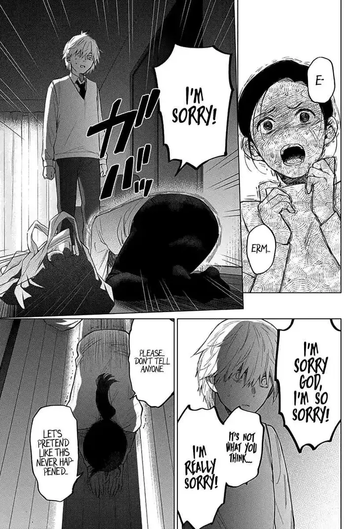 Boy's Abyss - Chapter 12 - Page 4