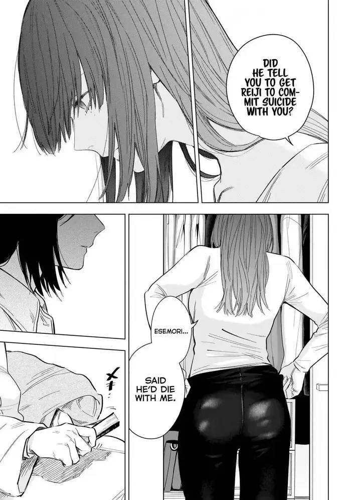 Boy's Abyss - Chapter 135 - Page 8