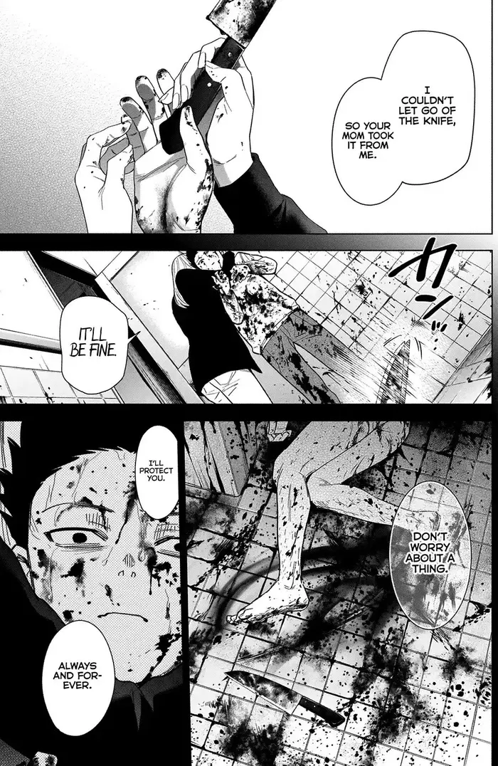 Boy's Abyss - Chapter 68 - Page 4