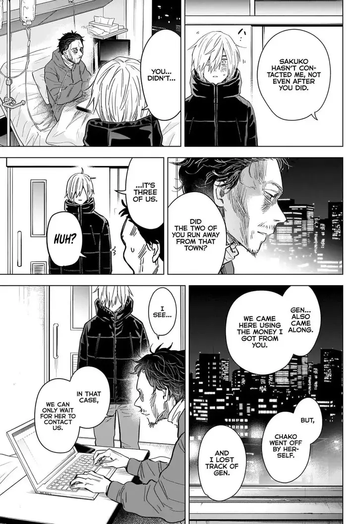 Boy's Abyss - Chapter 89 - Page 4