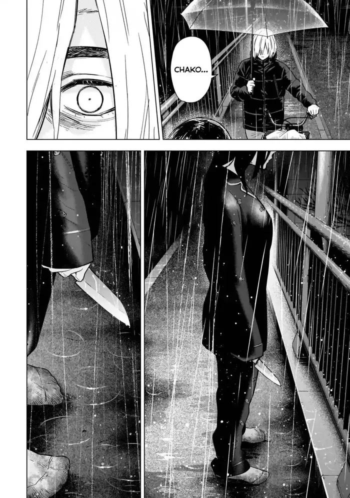 Boy's Abyss - Chapter 141 - Page 5