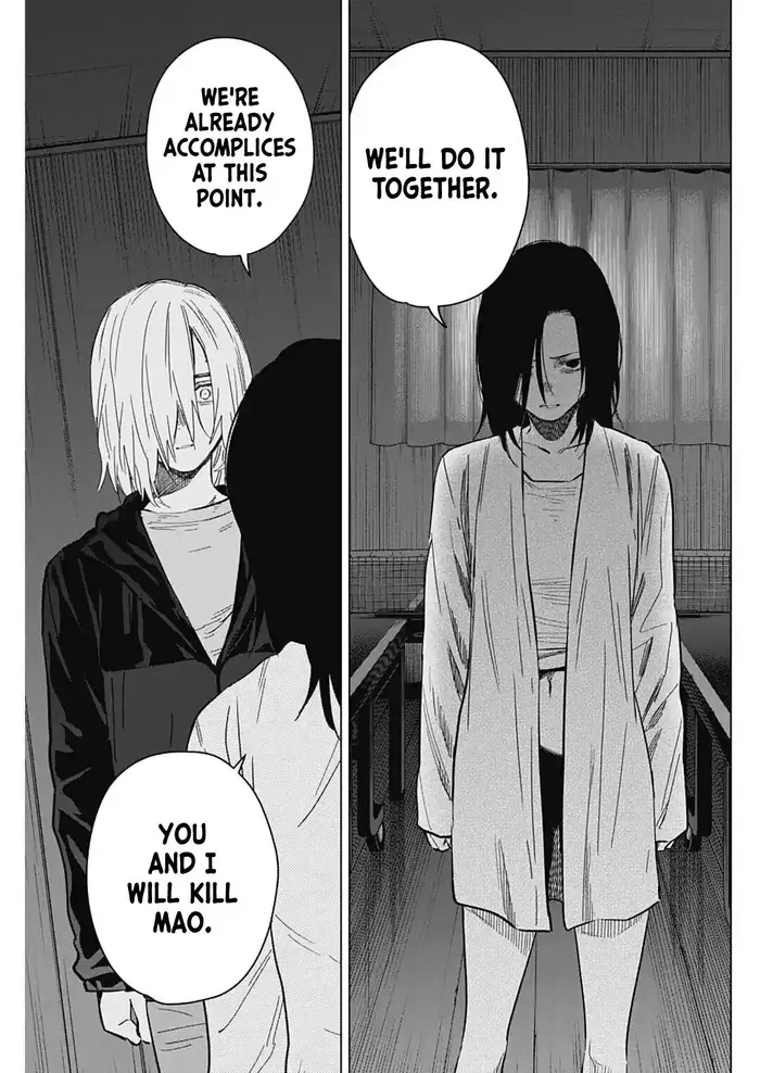 Boy's Abyss - Chapter 174 - Page 9