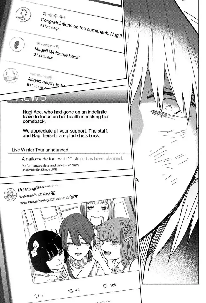 Boy's Abyss - Chapter 40 - Page 2