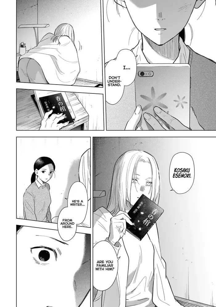 Boy's Abyss - Chapter 119 - Page 5