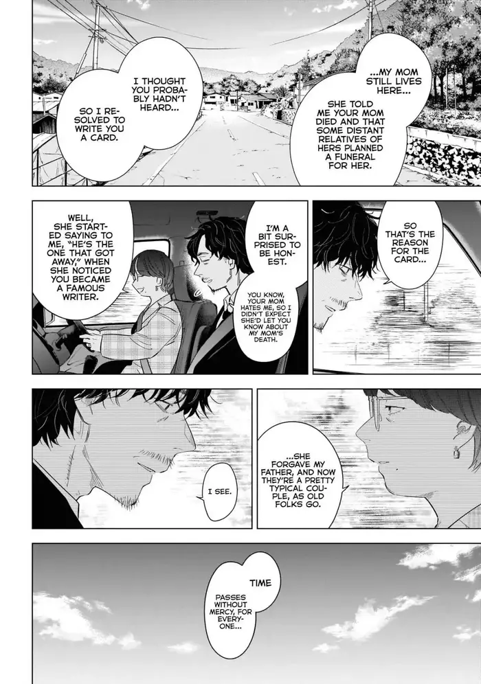 Boy's Abyss - Chapter 107 - Page 8