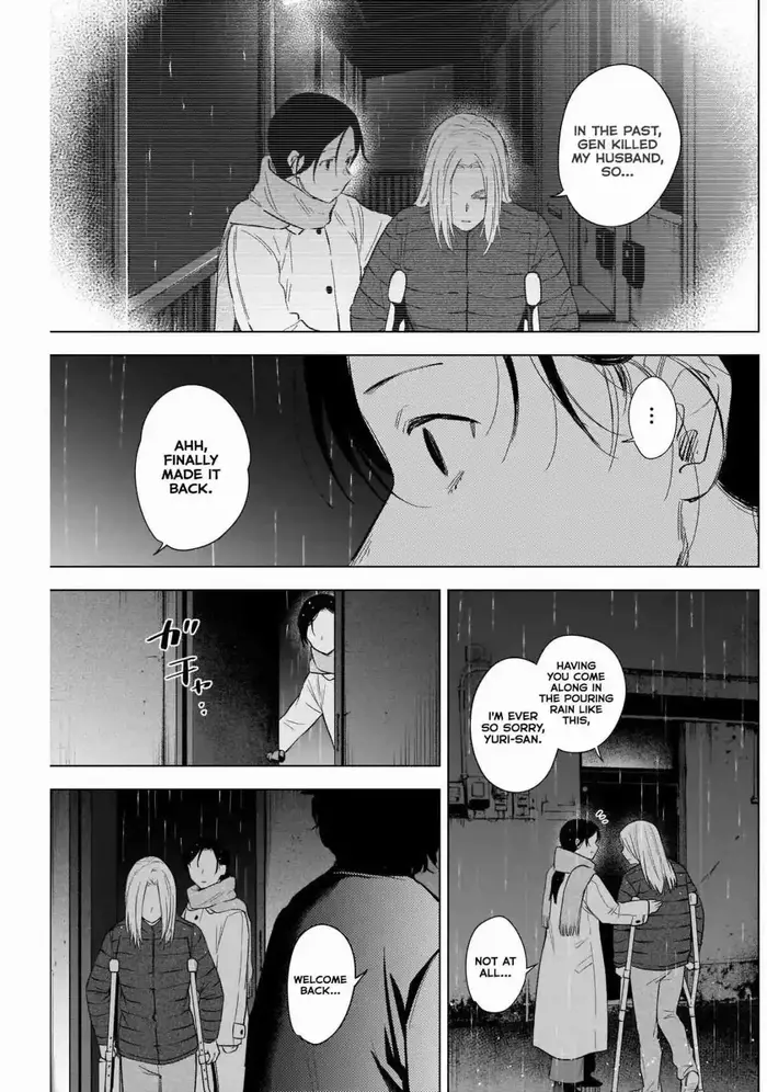 Boy's Abyss - Chapter 110 - Page 3