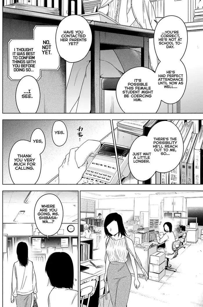 Boy's Abyss - Chapter 53 - Page 3