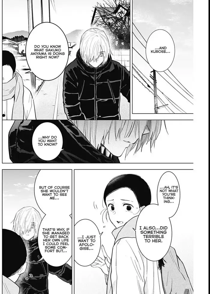 Boy's Abyss - Chapter 75 - Page 9