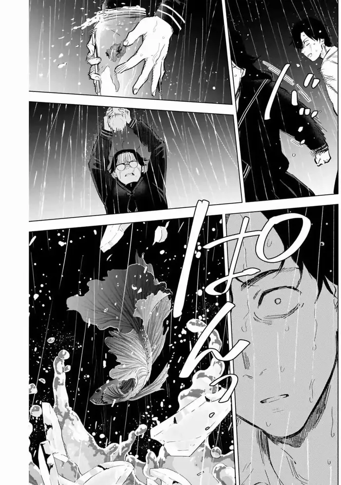 Boy's Abyss - Chapter 103 - Page 8
