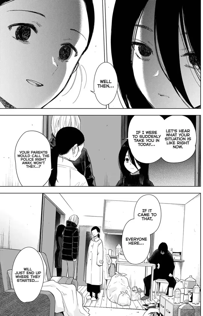 Boy's Abyss - Chapter 81 - Page 6
