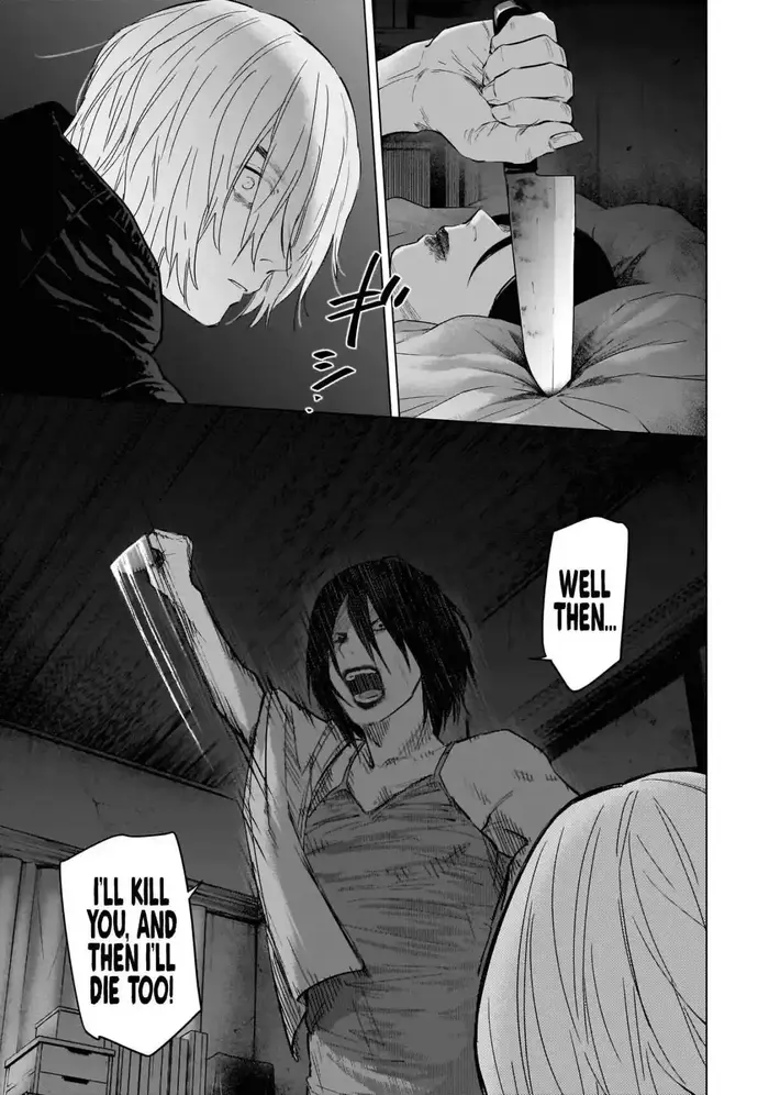 Boy's Abyss - Chapter 129 - Page 8