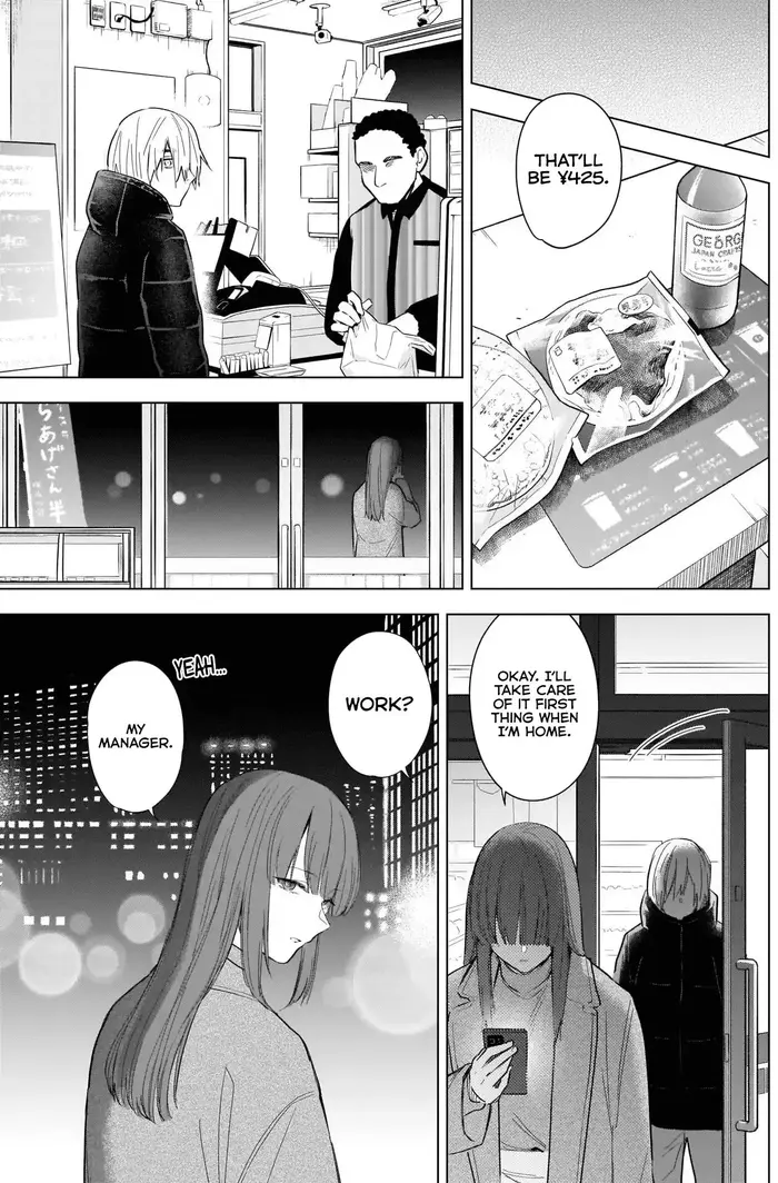 Boy's Abyss - Chapter 114 - Page 4