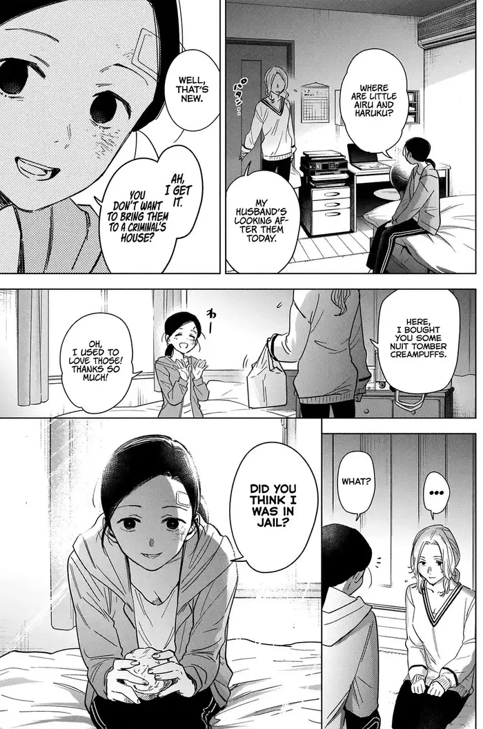 Boy's Abyss - Chapter 63 - Page 4