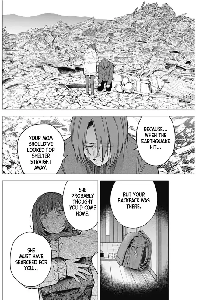 Boy's Abyss - Chapter 171 - Page 2