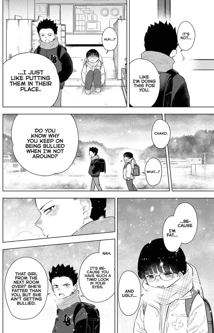 Boy's Abyss - Chapter 82 - Page 5