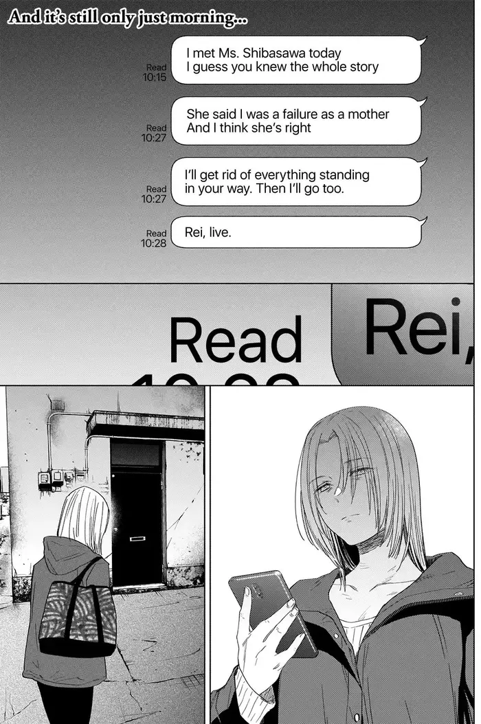 Boy's Abyss - Chapter 54 - Page 2