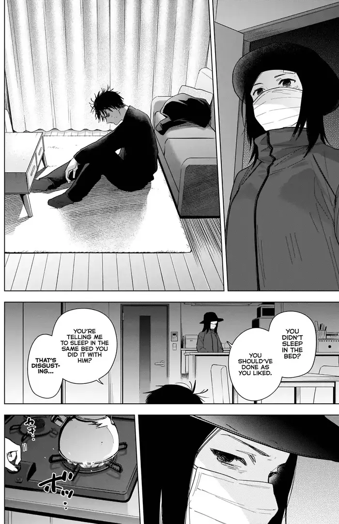 Boy's Abyss - Chapter 76 - Page 9