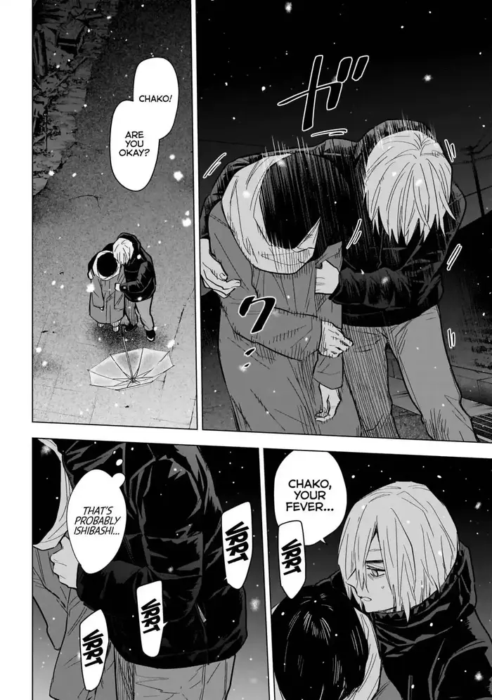 Boy's Abyss - Chapter 143 - Page 3
