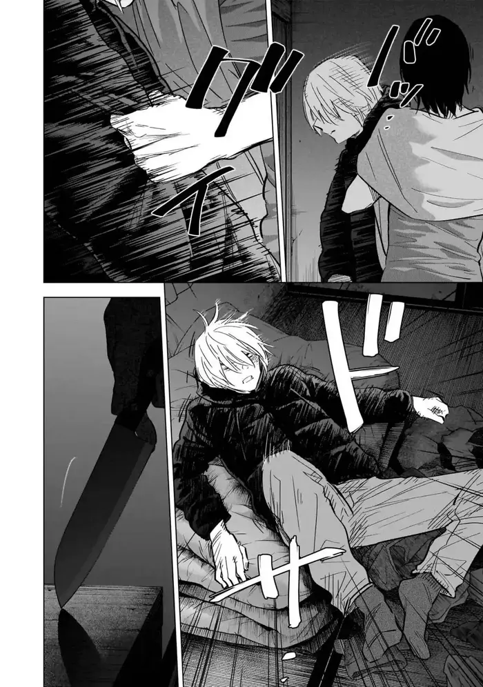 Boy's Abyss - Chapter 128 - Page 3