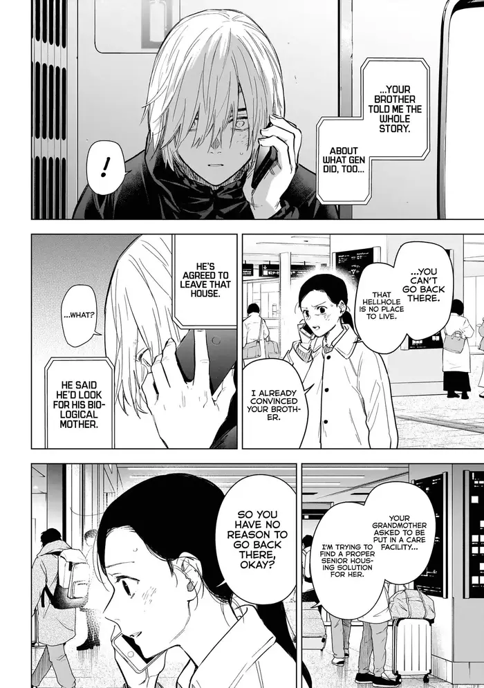 Boy's Abyss - Chapter 125 - Page 9
