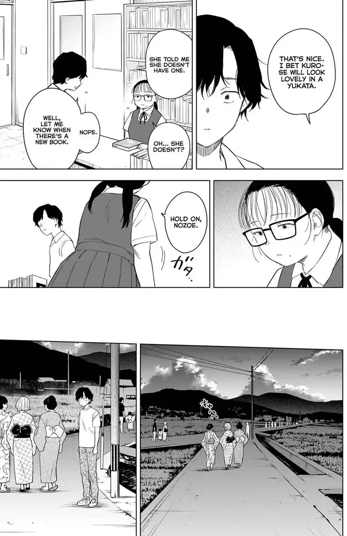 Boy's Abyss - Chapter 92 - Page 6