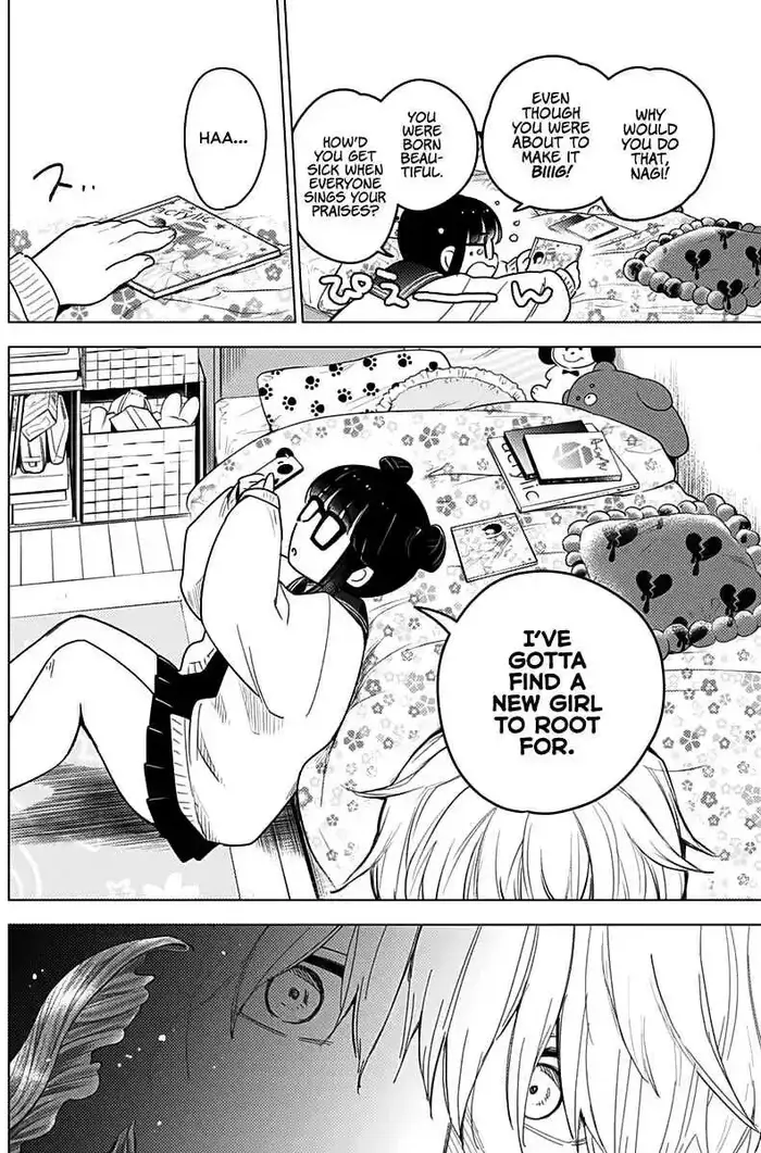 Boy's Abyss - Chapter 6 - Page 5
