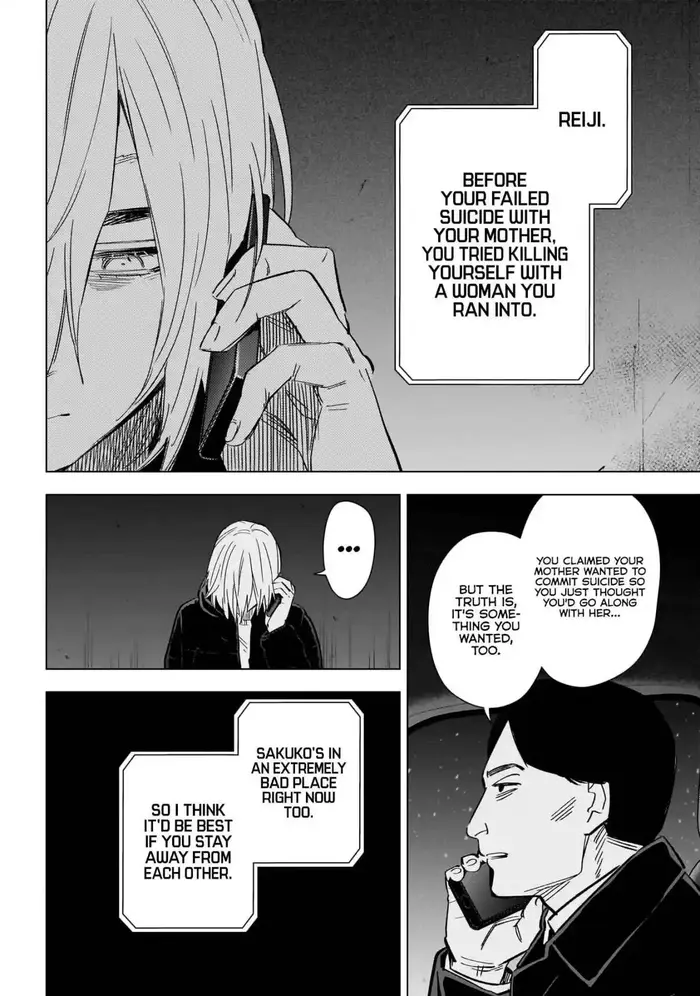 Boy's Abyss - Chapter 142 - Page 9