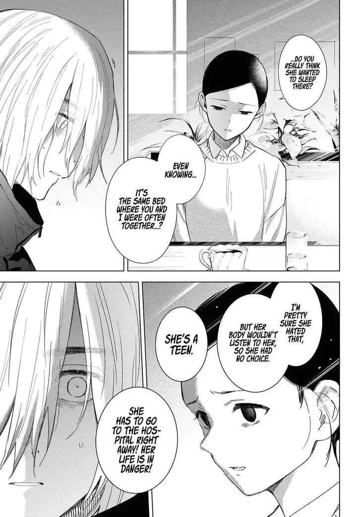 Boy's Abyss - Chapter 83 - Page 10