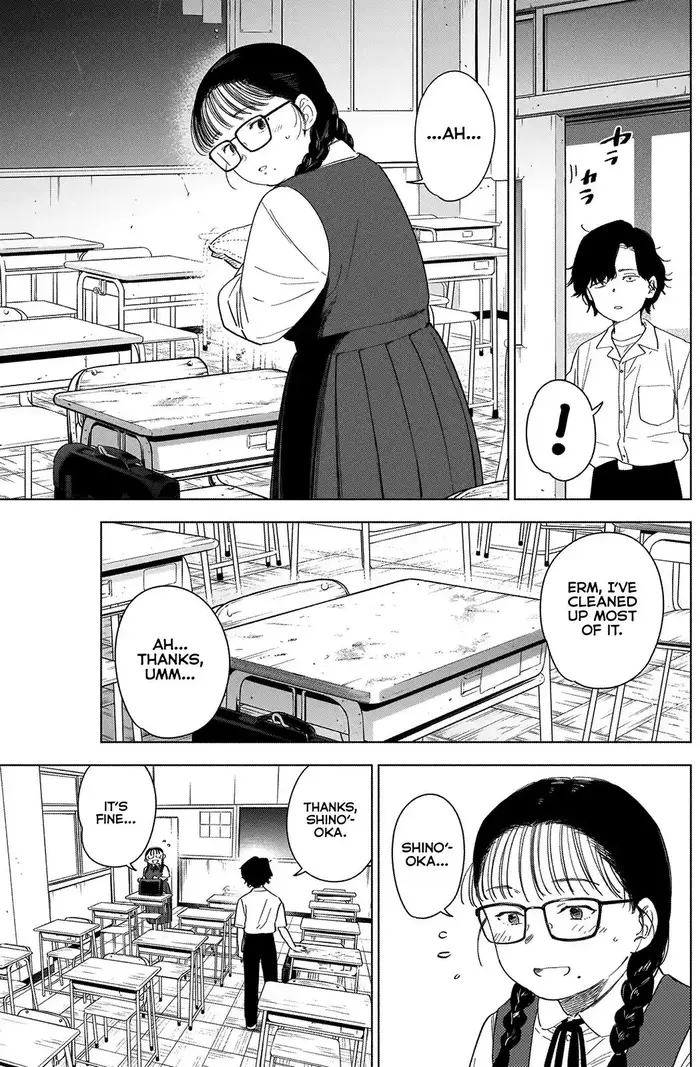 Boy's Abyss - Chapter 48 - Page 5