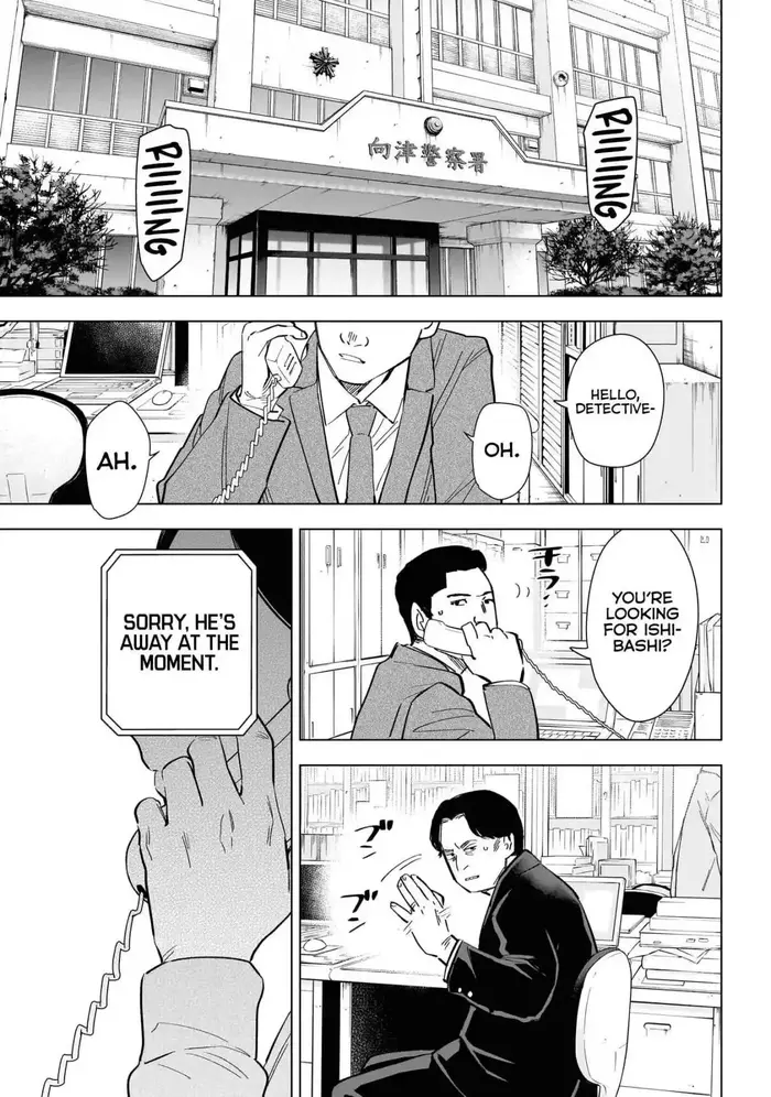 Boy's Abyss - Chapter 148 - Page 2