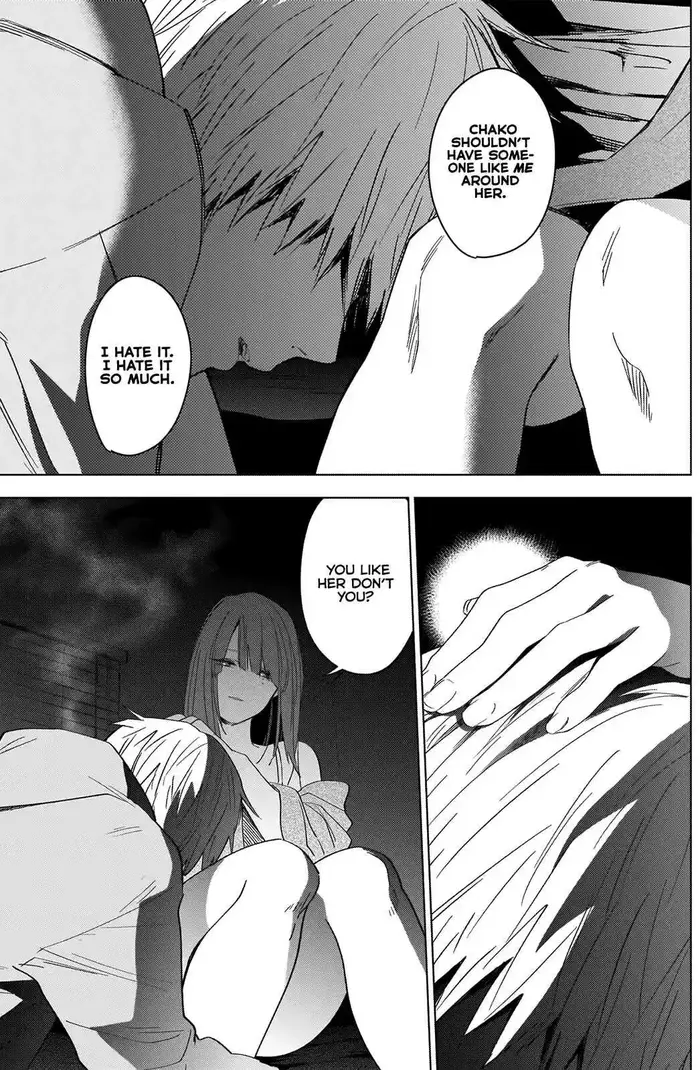 Boy's Abyss - Chapter 24 - Page 10