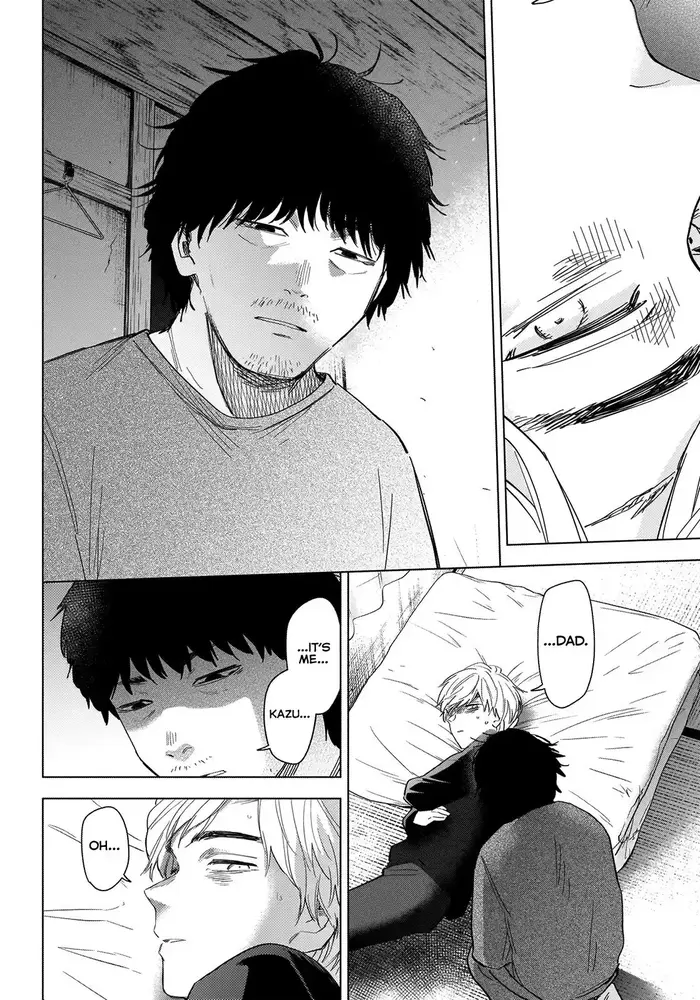Boy's Abyss - Chapter 58 - Page 9