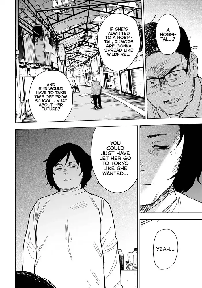 Boy's Abyss - Chapter 139 - Page 7