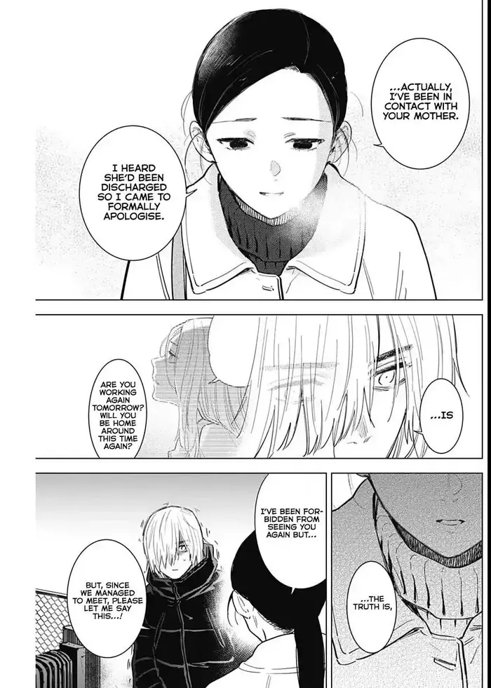 Boy's Abyss - Chapter 75 - Page 4