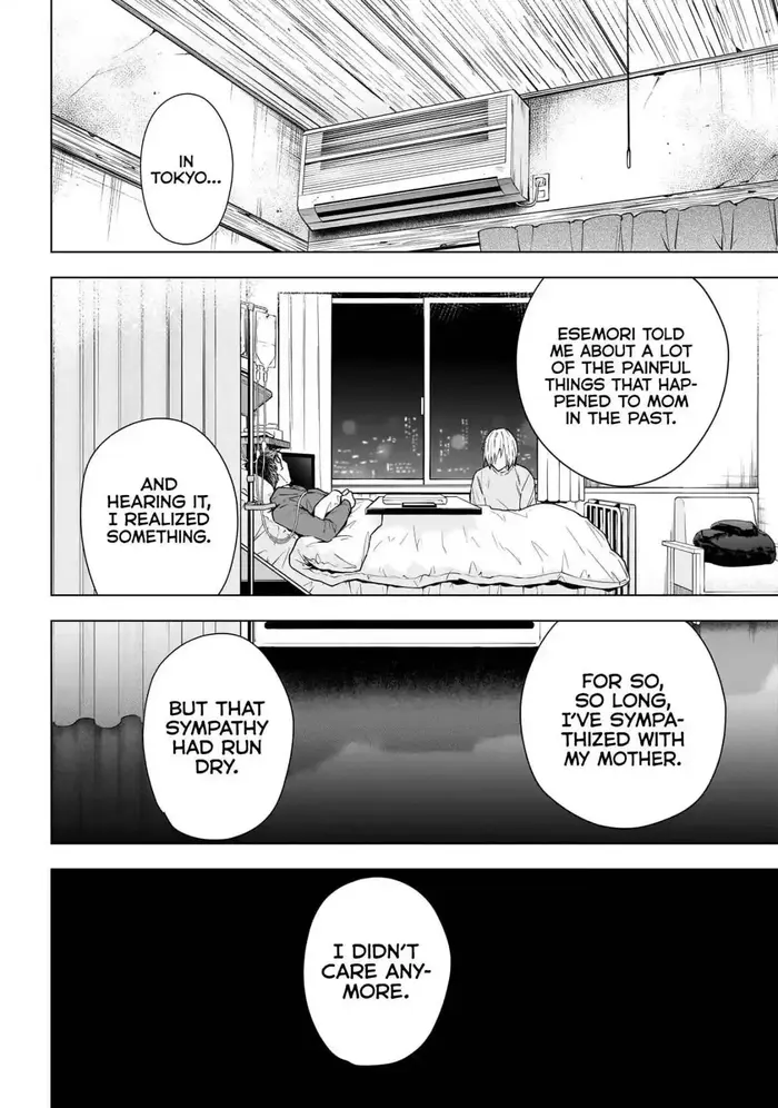 Boy's Abyss - Chapter 152 - Page 7