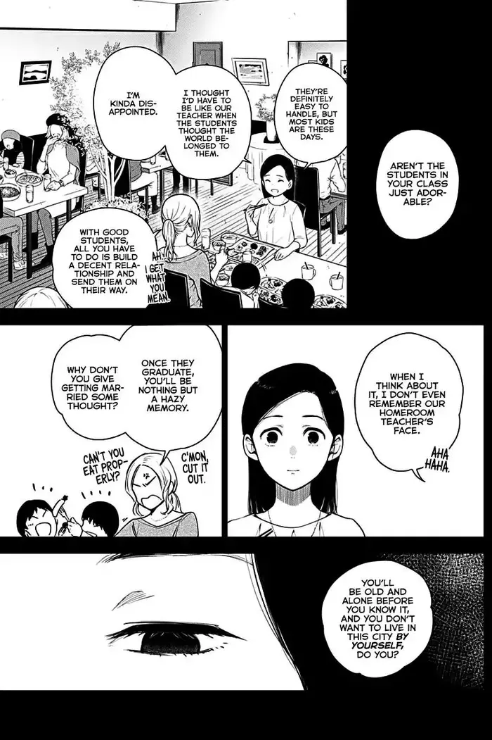 Boy's Abyss - Chapter 10 - Page 10