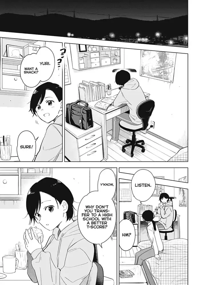 Boy's Abyss - Chapter 79.5 - Page 7