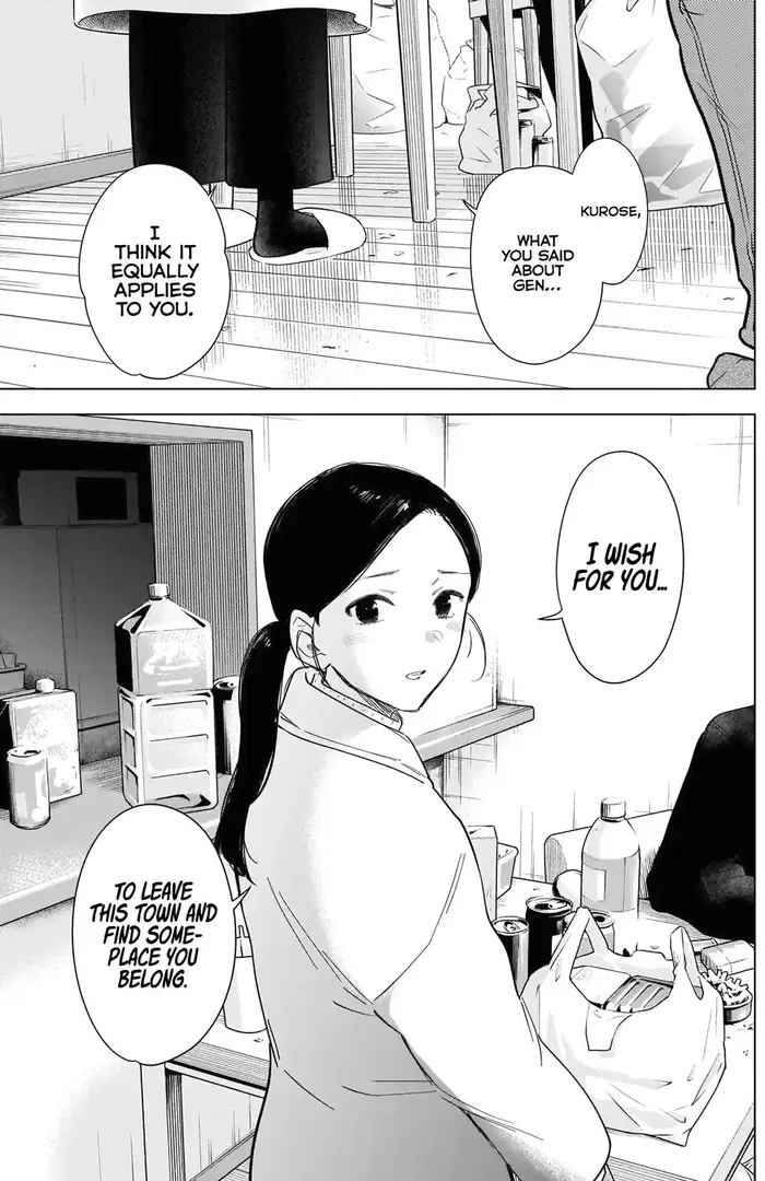Boy's Abyss - Chapter 80 - Page 6