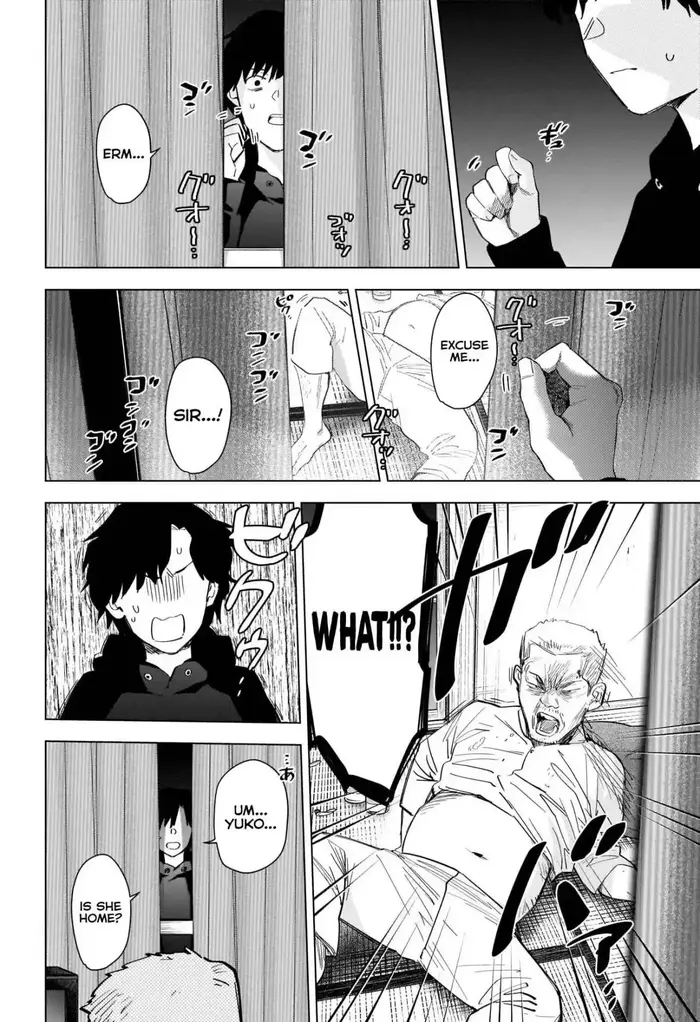 Boy's Abyss - Chapter 94 - Page 5