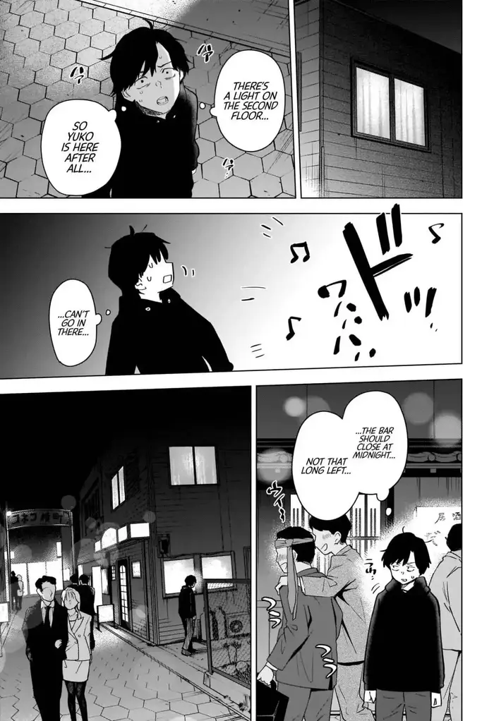 Boy's Abyss - Chapter 94 - Page 8