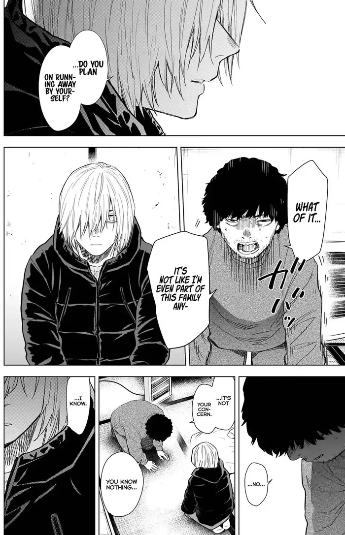 Boy's Abyss - Chapter 77 - Page 9
