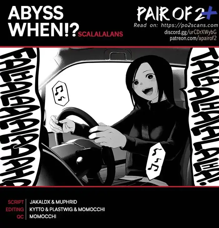 Boy's Abyss - Chapter 122 - Page 1