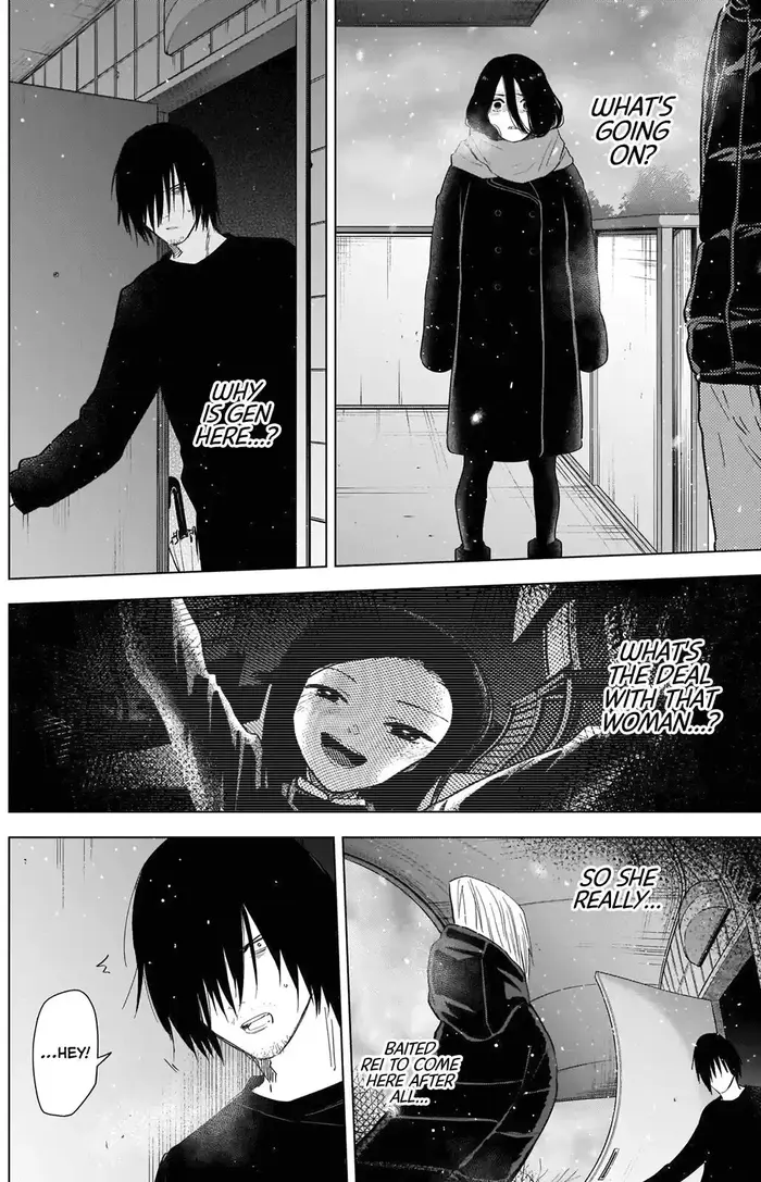 Boy's Abyss - Chapter 79 - Page 3