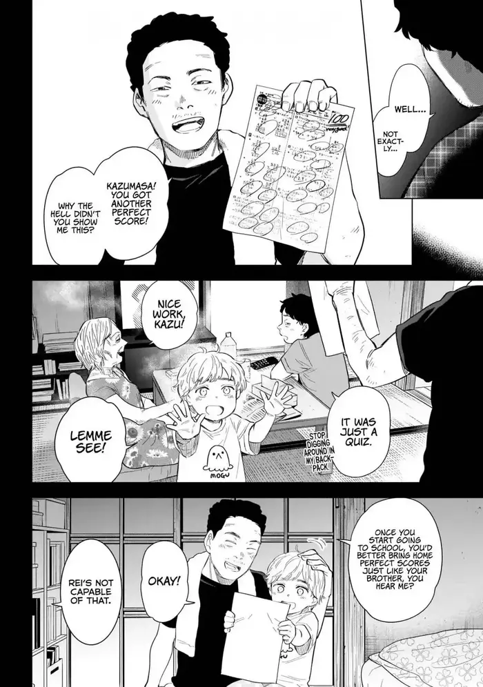 Boy's Abyss - Chapter 115 - Page 9