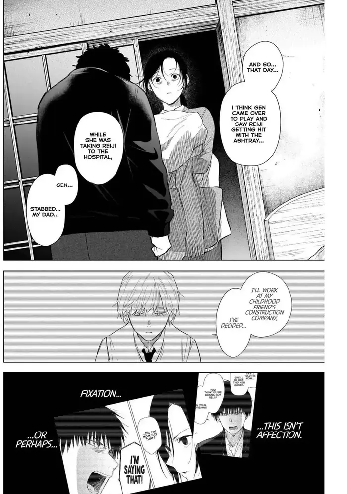 Boy's Abyss - Chapter 110 - Page 10