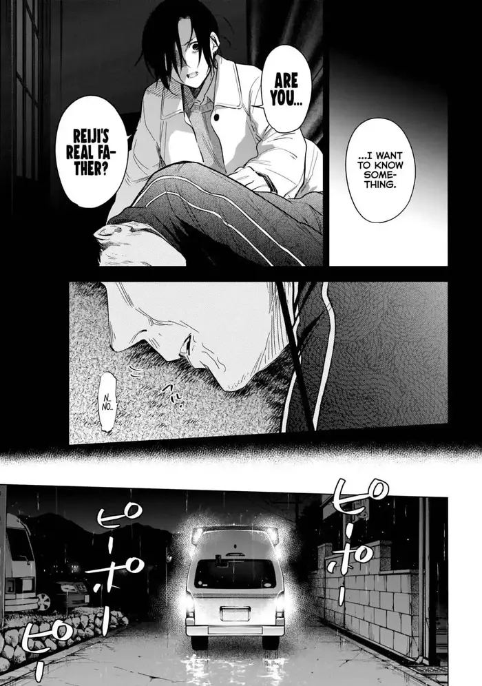 Boy's Abyss - Chapter 112 - Page 6