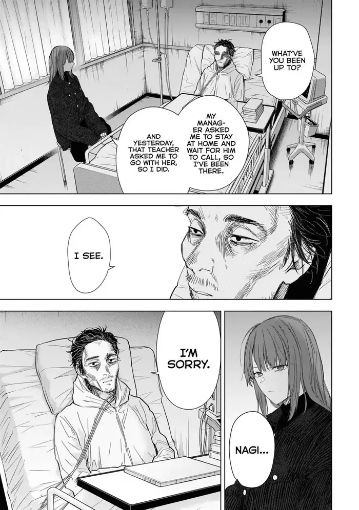 Boy's Abyss - Chapter 147 - Page 4
