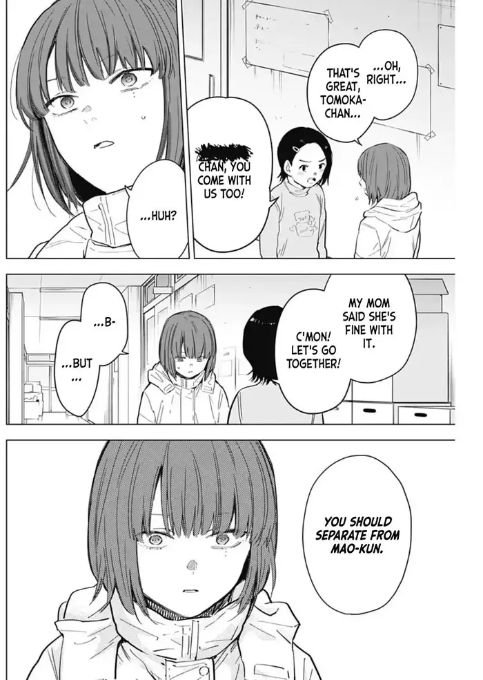 Boy's Abyss - Chapter 172 - Page 6